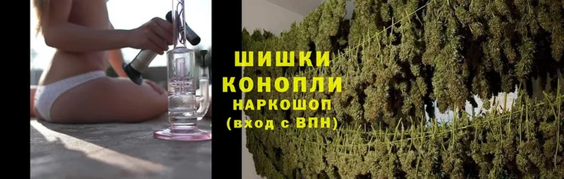 даркнет официальный сайт  Красноуфимск  Марихуана OG Kush 